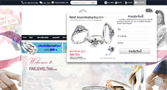 Desktop Screenshot of finejewelthai.com